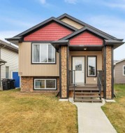 23 Hampton Crescent  Sylvan Lake, AB T4S 0N2