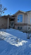 61 Leung Close  Red Deer, AB T4R 2W6