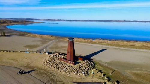 19-41019 Range Road 11, Rural Lacombe County, AB - Outdoor With Body Of Water With View