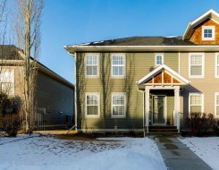 34 Rafferty Court  Sylvan Lake, AB T4S 0K3