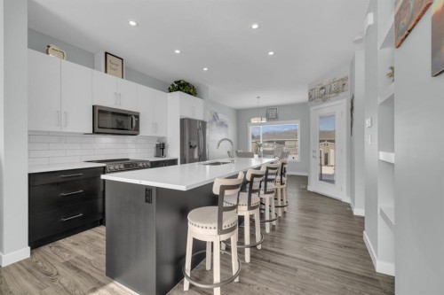 40 Evergreen Way, Red Deer, AB - Indoor Photo Showing Kitchen With Upgraded Kitchen