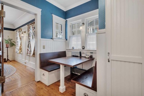 5331 51 Avenue, Lacombe, AB - Indoor Photo Showing Other Room