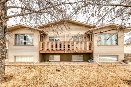 43 Nyberg Avenue  Red Deer, AB T4P 1R5