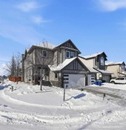 247 Kingston Way SE Airdrie, AB T4A 0K4