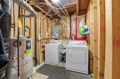 268 Kingston Drive, Red Deer, AB - Indoor Photo Showing Laundry Room