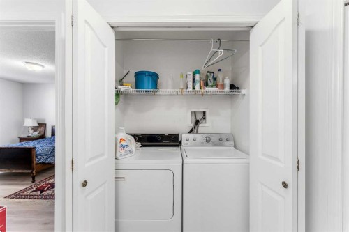 206-45 Gervais Road, St. Albert, AB - Indoor Photo Showing Laundry Room