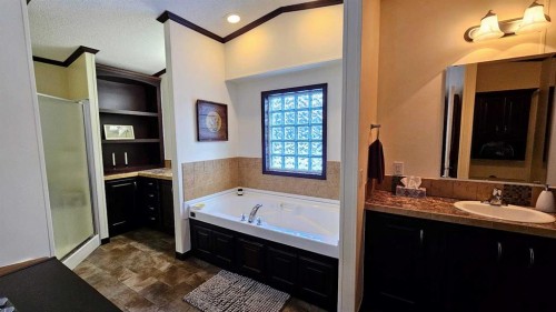 205 4 Street Nw, Sundre, AB - Indoor Photo Showing Bathroom