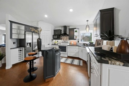 4 Drever Close, Red Deer, AB - Indoor Photo Showing Kitchen