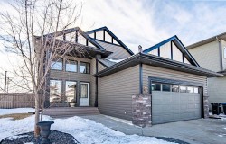35 Bowman Circle  Sylvan Lake, AB T4S 0H9