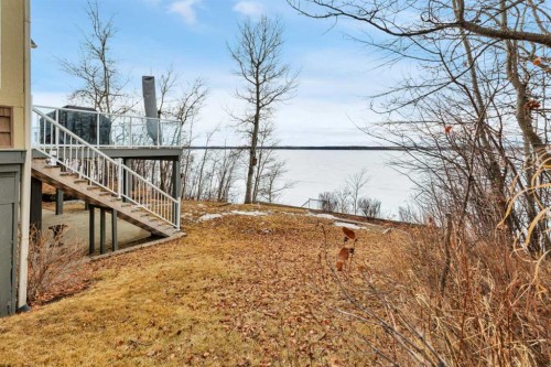 57-39408 Range Road 21, Rural Lacombe County, AB - Outdoor With View