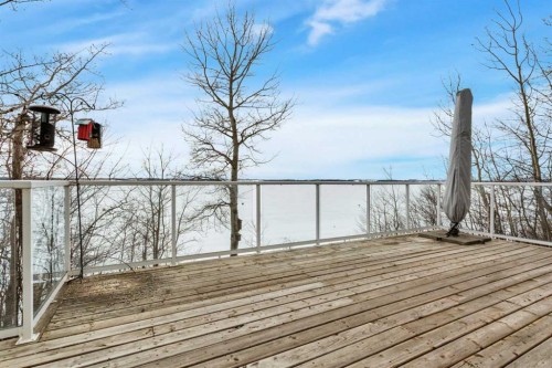 57-39408 Range Road 21, Rural Lacombe County, AB - Outdoor With Body Of Water With View