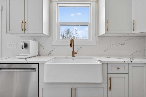 20320 29 Avenue Nw, Edmonton, AB - Indoor Photo Showing Laundry Room
