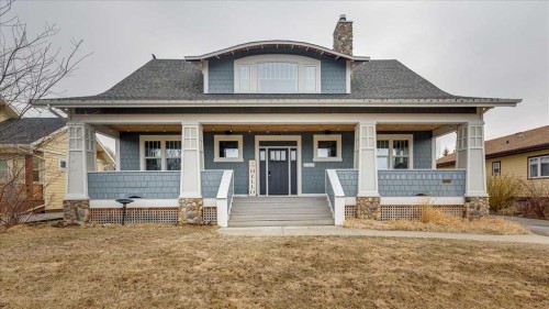 257 Canal Street  Rural Ponoka County, AB T4J 1V9