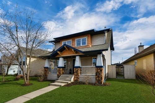 93 White Avenue  Red Deer, AB T4N 7E7