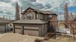 74 Ingram Close Red Deer, AB T4R 0A3