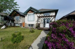 44 White Avenue Red Deer, AB T4N 7E5