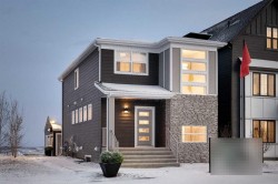 1380 Alpine Avenue SW Calgary, AB T2Y 1H7