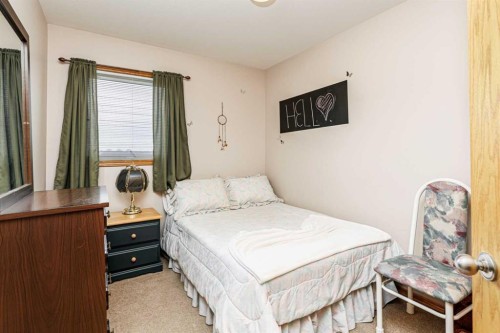 53 Adams Close, Red Deer, AB 