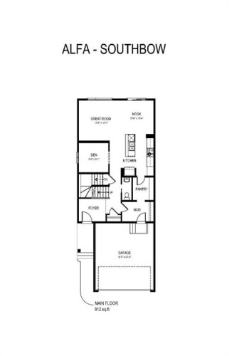 173 Southborough Common, Cochrane, AB - Other