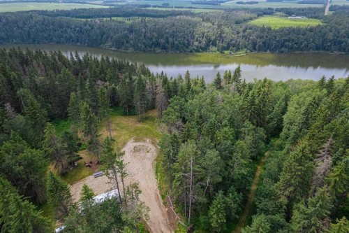 420078 Range Road 245, Rural Ponoka County, AB 