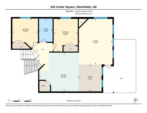 203 Cedar Square, Blackfalds, AB - Other