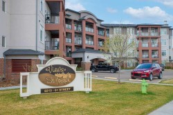 206-5213 61 Street Red Deer, AB T4N 6N5