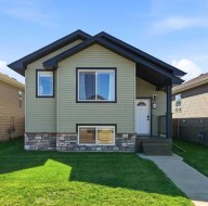 159 Cooper Close Red Deer, AB T4P 0G4