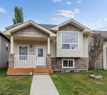 27 Vickers Close Red Deer, AB T4R 0E6