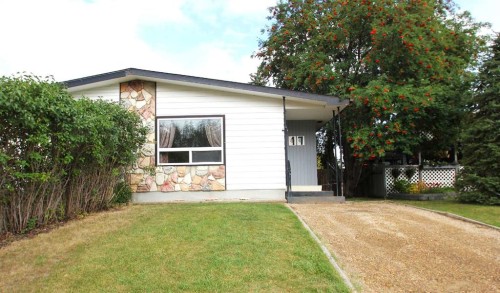17 Overdown Drive, Red Deer, AB 