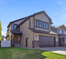 211 Voisin Close Red Deer, AB T4R 0M8