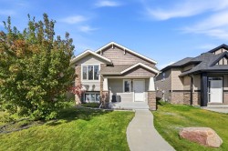 52 Castella Crescent Red Deer, AB T4P 0L8