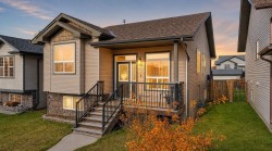 15 Inkster Close Red Deer, AB T4R 0A7