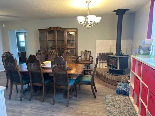 270 5 Avenue West, Cardston, AB - Indoor Photo Showing Dining Room