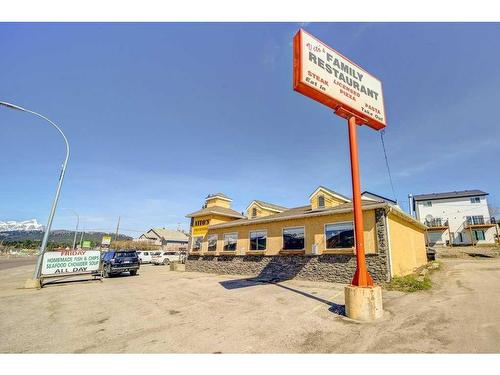 8505 20 Avenue, Coleman, AB 