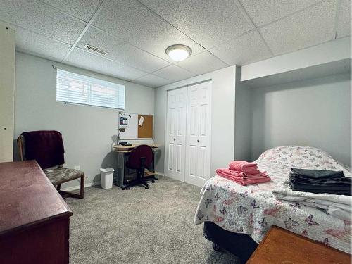 13 Dalhousie Road West, Lethbridge, AB - Indoor Photo Showing Other Room