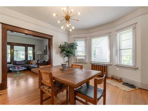 920 10 Street South, Lethbridge, AB - Indoor Photo Showing Dining Room