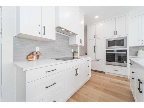 4505 25 Avenue South, Lethbridge, AB - Indoor Photo Showing Kitchen With Upgraded Kitchen