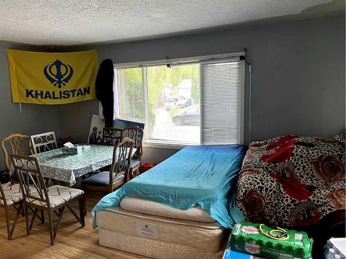 1423 13 Avenue South, Lethbridge, AB - Indoor Photo Showing Dining Room