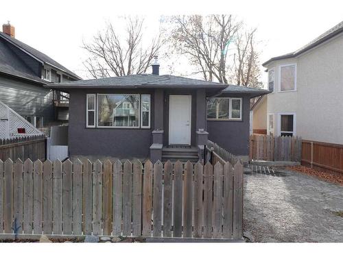 1214 5A Avenue South, Lethbridge, AB - Outdoor