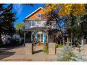 612 12 Street South, Lethbridge, AB  - Outdoor 