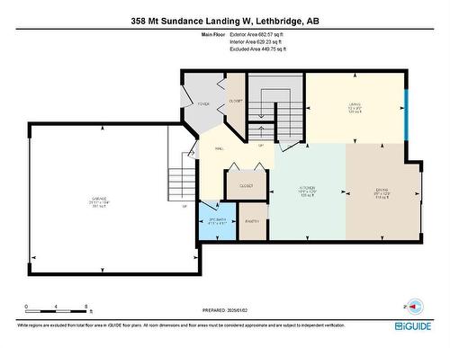 358 Mt Sundance Landing West, Lethbridge, AB - Other