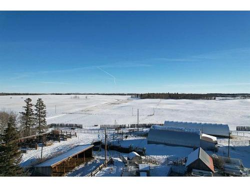 36033 Range Rd 40, Rural Red Deer County, AB 