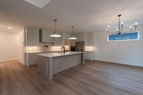 1664 Sixmile View South, Lethbridge, AB - Indoor Photo Showing Kitchen With Upgraded Kitchen