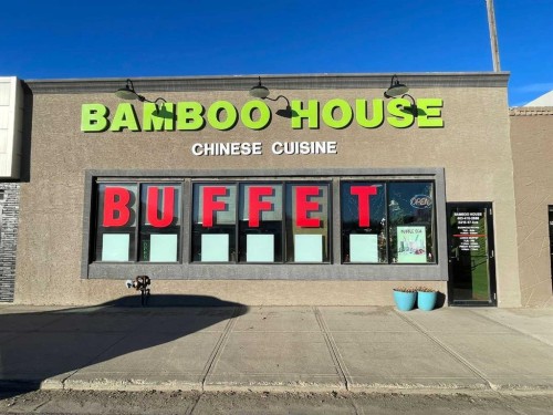 5215 47 Ave, Taber, AB 