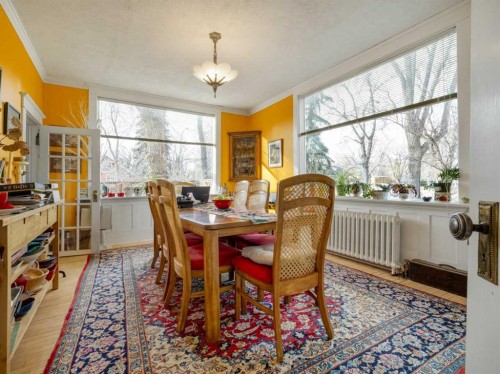 1404 4 Avenue South, Lethbridge, AB - Indoor Photo Showing Dining Room