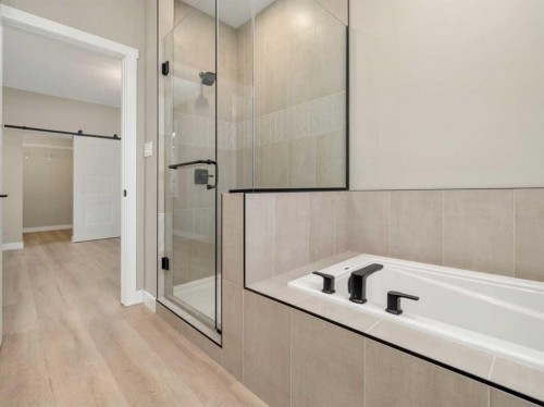 409 Rivergrove Chase West, Lethbridge, AB - Indoor Photo Showing Bathroom