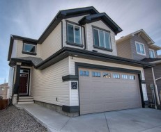 559 Moonlight Lane WESTLethbridge, AB T1J 5M1