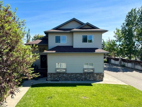 2 Riverbrook Close West, Lethbridge, AB 