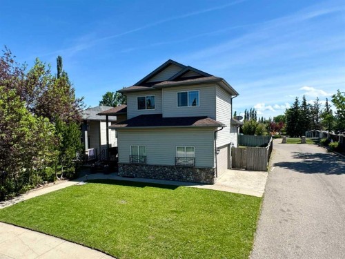 2 Riverbrook Close West, Lethbridge, AB 