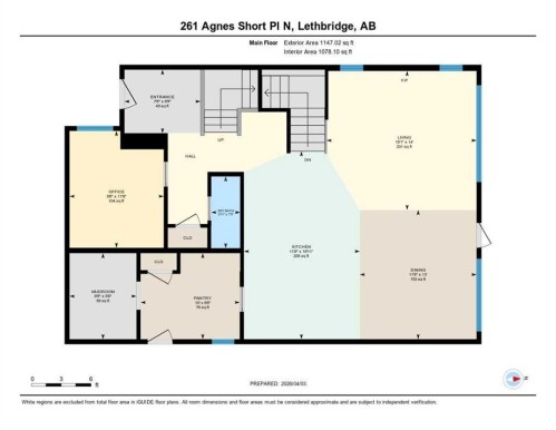 261 Agnes Short Place North, Lethbridge, AB - Other